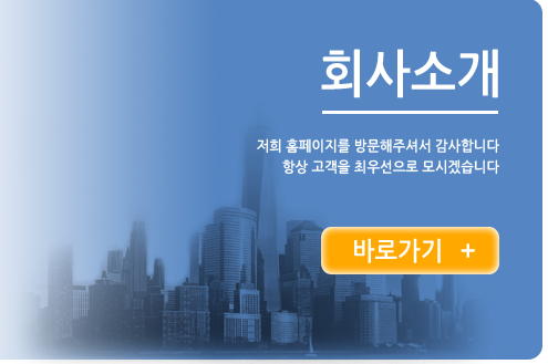 배너 bx9925834298