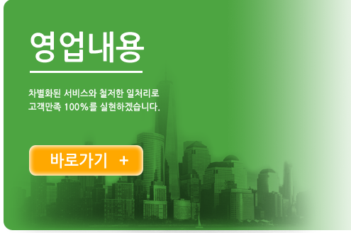 배너 bx5964582984